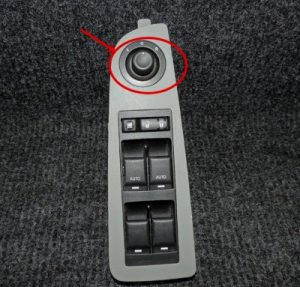 New mirror controls Hamilton