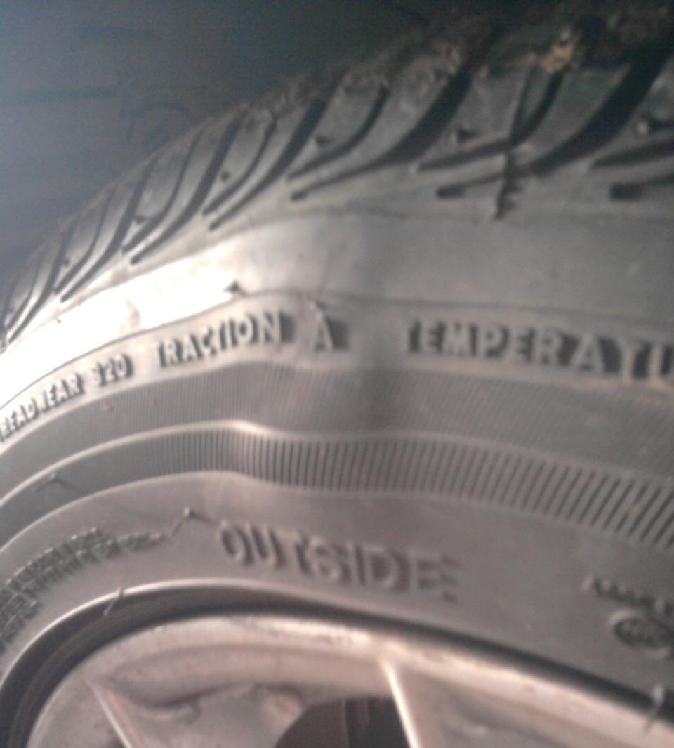 Bulge in a car tyre sidewall