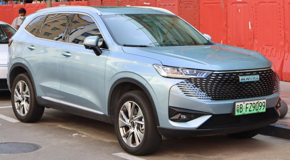 Haval vehicle logo