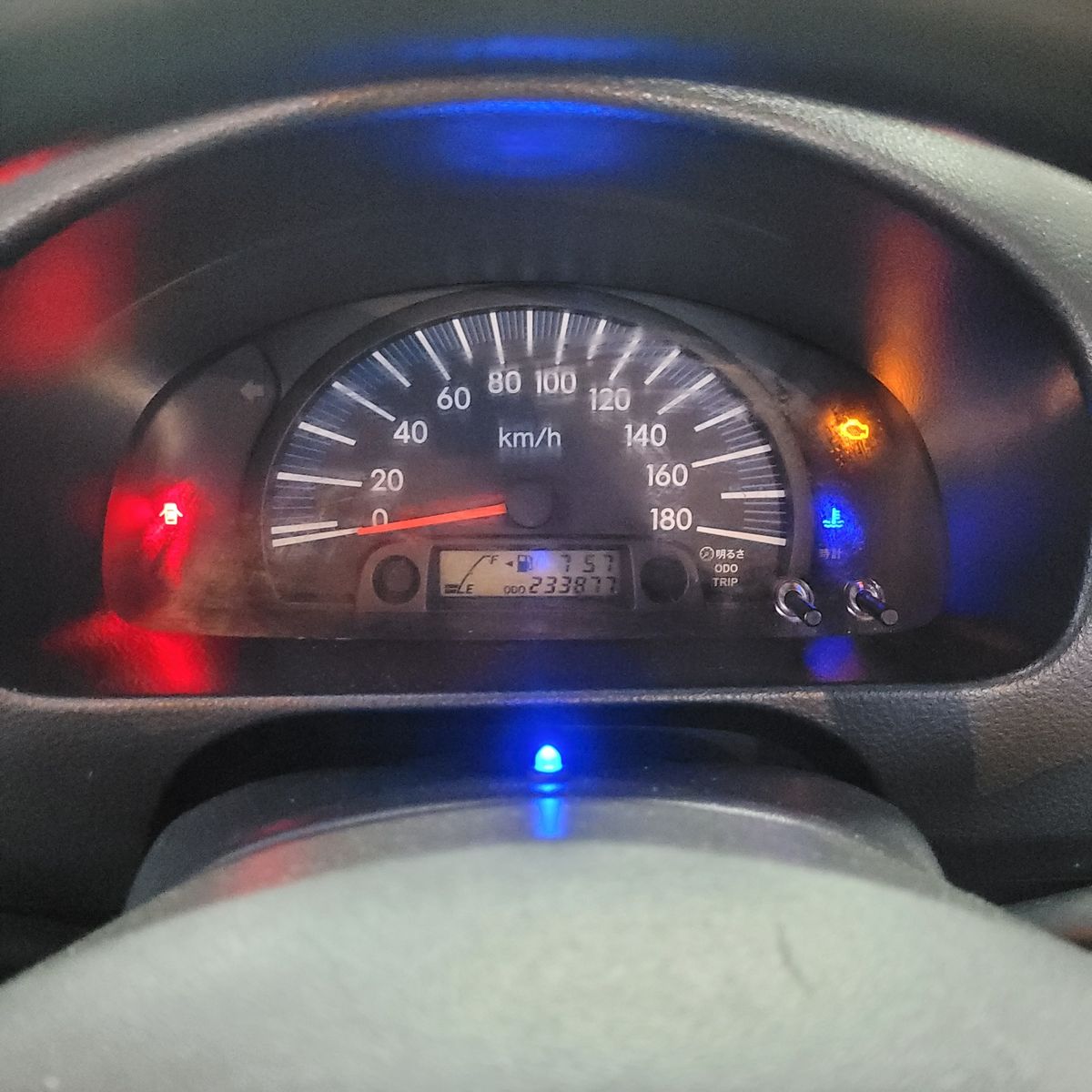 Car Dash Showing Immobilizer Active Warning Instrument cluster with immobilizer warning light illuminated
